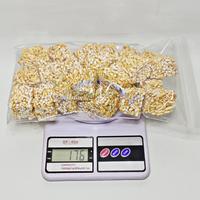 Gambar jipang / teng teng beras ketan rasa kacang 170 gram dari ABIMANYU SNACK_NEW undefined 2 Tokopedia
