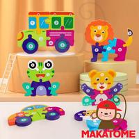 Gambar Chunky Wood Puzzle Mainan Edukasi toys kayu binatang animal - Duck dari Makatome Shop undefined 2 Tokopedia