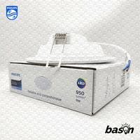 Gambar PHILIPS DN027B G3 9W LED9 D125 - LED Downlight Recessed Long Life - Putih 6500K dari Bason undefined 4 Tokopedia
