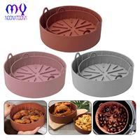 Gambar Air Fryer Pot Silicon Anti Lengket Wadah Baking Silikon Alas Airfyer - PINK 16CM dari Mynoona Toona undefined 3 Tokopedia