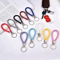 Gambar STRAP KEY CHAIN GANTUNGAN KUNCI TALI KULIT SINTETIK WARNA TEBAL KUAT dari ATK BERTUAH STATIONERY undefined 1 Tokopedia