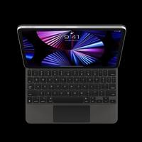 Gambar (RESMI) Apple Magic Keyboard for iPad Pro M1 M2 & iPad Air New - White iBox, iPad Pro 11 M1 dari Tech Studio Indonesia undefined 4 Tokopedia