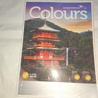 Gambar MAJALAH COLOURS GARUDA INDONESIA FEBRUARI 2018 dari Toko Buku Sea Book undefined 1 Tokopedia