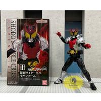 Gambar Bandai Shodo XX Double Cross 3 Kamen Rider Kiva Kivat Form dari The Old Lady undefined 1 Tokopedia