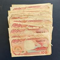Gambar Uang Kuno 100 Rupiah Perahu Pinisi 35 lembar Murah dari Lapak Barang Murah Jakarta_NEW undefined 2 Tokopedia