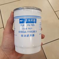 Gambar Filter Yuchai 6QA-1105300A 6105QA-1105300A dari Mulia Sakti Glodok undefined 3 Tokopedia