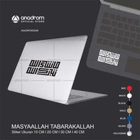 Gambar Stiker Kaligrafi Masyaallah Tabarakallah I Stiker Kaca Mobil & Dinding - 20 CM dari anadrom undefined 3 Tokopedia