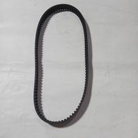 Gambar Timing Belt Hyundai Getz/Accent Original dari Asean Autoparts undefined 2 Tokopedia