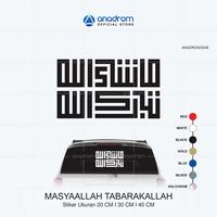 Gambar Stiker Kaligrafi Masyaallah Tabarakallah I Stiker Kaca Mobil & Dinding - 20 CM dari anadrom undefined 1 Tokopedia