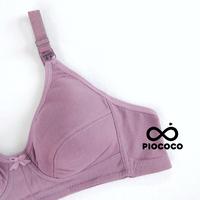 Gambar GROSIR 12PCS Bra Tanpa Kawat Tanpa Busa BH Remaja Harian Jumbo Lusinan - 42, 12 Pcs dari Piococo Grosir Pakaian Dalam undefined 3 Tokopedia
