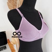 Gambar GROSIR 12PCS Bra Tanpa Kawat Tanpa Busa BH Remaja Harian Jumbo Lusinan - 42, 12 Pcs dari Piococo Grosir Pakaian Dalam undefined 5 Tokopedia