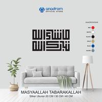 Gambar Stiker Kaligrafi Masyaallah Tabarakallah I Stiker Kaca Mobil & Dinding - 20 CM dari anadrom undefined 2 Tokopedia