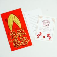 Gambar Sila Hampers Chinese New Year - Lucky Rabbit dari Sila Tea House undefined 4 Tokopedia