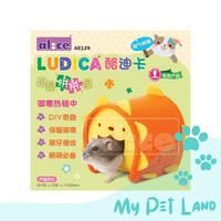 Gambar Rumah hamster Alice Ludica Puzzle Home AE128 AE129 AE146 AE147 mainan toy dari MyPetLand undefined 1 Tokopedia