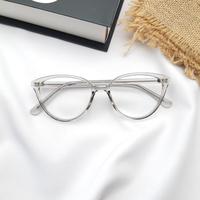 Gambar kacamata wanita anti radiasi minus photocromic blureray bluecromic - Peach, ANTIRADIASI dari GEMILANG EYEWEAR undefined 4 Tokopedia