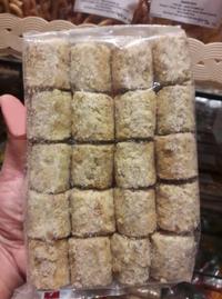 Gambar GRACIA BAGEA KENARI - JAJANAN KHAS AMBON 200 GR dari angga pedia undefined 2 Tokopedia