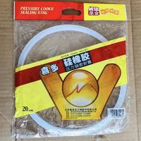 Gambar KARET SEAL PANCI PREST PRESSURE COOKER UKURAN 18 20 22 24 26 28 30 32 - 28 cm dari Online murah_NEW undefined 3 Tokopedia