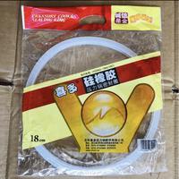Gambar KARET SEAL PANCI PREST PRESSURE COOKER UKURAN 18 20 22 24 26 28 30 32 - 28 cm dari Online murah_NEW undefined 2 Tokopedia