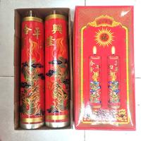Gambar Lilin Merah Sembahyang 10 Kati dari Haohaoco undefined 1 Tokopedia