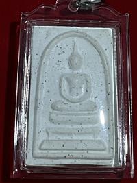 Gambar Phra Somdej dari MY Amulets undefined 1 Tokopedia