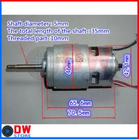 Gambar Dinamo DC Motor RS-775 775 12V 18V 24V Mesin Pemotong Potong Rumput dari DW-Store Online undefined 5 Tokopedia