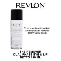 Gambar REVLON THE REMOVER Pembersih make up mata dan bibir 110 ml dari Kosmetik Import Original_NEW undefined 1 Tokopedia