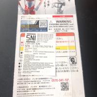Gambar Bandai Ultra Action Figure Shin Ultraman. dari Metropolis Hobby undefined 2 Tokopedia