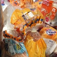 Gambar roti pakan ternak/roti kadaluarsa/roti BS dari Yuditha Shop undefined 2 Tokopedia