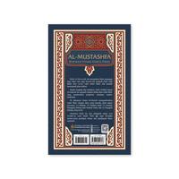 Gambar Buku Kitab Al-Mustashfa Rujukan Utama Ushul Fikih - Imam Al-Ghazali dari Yafazaka Toko Buku undefined 3 Tokopedia
