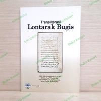 Gambar Transliterasi Lontarak Bugis Muhammad Salim Mappasere dkk Perpusnas RI dari Buku Kenari undefined 1 Tokopedia
