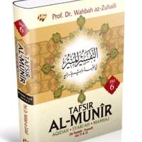 Gambar Buku Tafsir Munir 1-15 jilid lengkap Prof Dr.Wahbah Az-Zuhaili dari Buku Kitab Islami undefined 3 Tokopedia