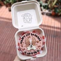 Gambar Kue Ulang Tahun Anjing / Dog Birthday Cake dari Jelly Walters undefined 4 Tokopedia