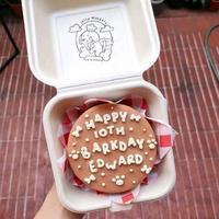Gambar Kue Ulang Tahun Anjing / Dog Birthday Cake dari Jelly Walters undefined 5 Tokopedia