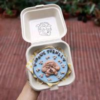 Gambar Kue Ulang Tahun Anjing / Dog Birthday Cake dari Jelly Walters undefined 3 Tokopedia