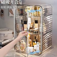 Gambar ￼Rak Makeup, Skincare dan Kosmetik Dengan Laci Mewah / Luxury dari Alfira Shopp undefined 1 Tokopedia