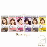 Gambar LIESE CREAMY BUBBLE HAIR COLOR - Soft Greige dari Twuniq undefined 3 Tokopedia