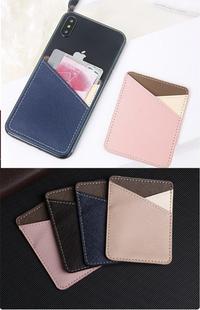 Gambar PLATO Dompet Kartu Tempelan Hp Handphone Sticky Card holder Smartphone - Cokelat dari TB.Mutiara Jaya undefined 5 Tokopedia