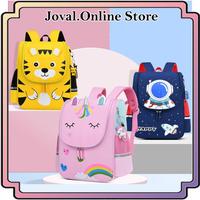 Gambar TAS RANSEL SEKOLAH ANAK JAPAN STYLE / TAS SEKOLAH ANAK SD SMP SMA - TIGER  dari Joval Online Shop undefined 1 Tokopedia
