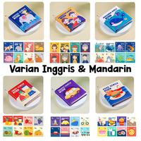 Gambar Buku Bantal Bayi Mini / Soft Book Edukasi Anak Mainan Buku Kain - Submarine, Inggris dari Silly Kids undefined 5 Tokopedia