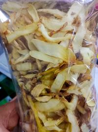 Gambar Yu Zhu Premium / Yi Chu 玉竹 / Polygonatum - 100gr dari Yuan shun undefined 3 Tokopedia