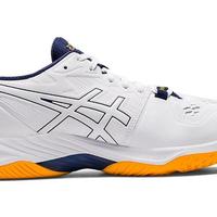 Gambar Sepatu Volley Asics Sky Elite FF 2 White Deep Ocean - US 10.5/44.5 dari Kick On Fire undefined 2 Tokopedia