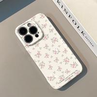 Gambar Hard Casing Case Bunga Iphone 14 13 12 mini 11 Pro XR X XS Max 7 Plus dari Chimberryshop undefined 2 Tokopedia