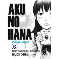 Gambar Aku No Hana Kembang Jahanam 1 2 3 4 5 6 7 8 9 10 11 - Vol 1 dari Arivpedia undefined 5 Tokopedia