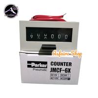 Gambar JMCF-6X 220V MAGNETIC COUNTER PARKER dari Asfaira Shop undefined 1 Tokopedia