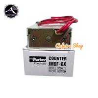 Gambar JMCF-6X 220V MAGNETIC COUNTER PARKER dari Asfaira Shop undefined 3 Tokopedia