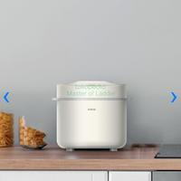 Gambar Kris Smart Digital Rice Cooker Low Sugar Penanak Nasi Rendah Gula dari Master of Ladder undefined 2 Tokopedia