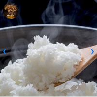 Gambar Kris Smart Digital Rice Cooker Low Sugar Penanak Nasi Rendah Gula dari Master of Ladder undefined 5 Tokopedia