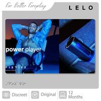 Gambar LELO F1s V2, Multi Sensor Male Stimulator (Stimulasi untuk Pria dengan Getaran) - Blue dari Positive Crave undefined 1 Tokopedia