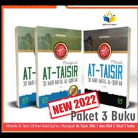 Gambar Buku Metode At Taisir 30 Hari Hafal Quran 3 JILID Ustadz Adi Hidayat dari Elin 2670 undefined 1 Tokopedia