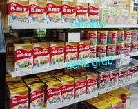 Gambar Chil-Mil Platinum 2 800G 6-12 Bulan #Gratisongkir dari Bubustore18 undefined 1 Tokopedia